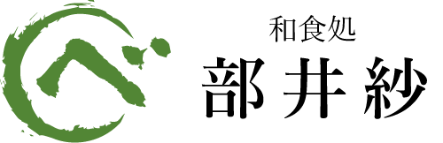 隆豪商事株式会社